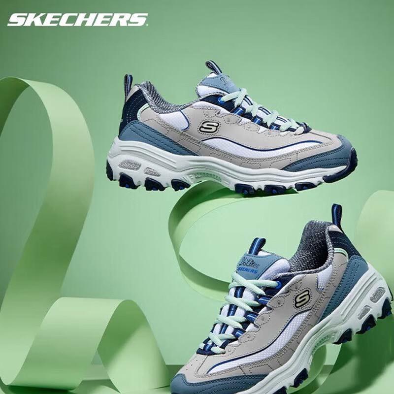 Skechers Женская повседневная спортивная обувь 13143-GYBL
