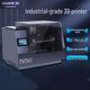 LEADER DB-215 Промышленный 8K ЖК-Смоляной 3D-принтер