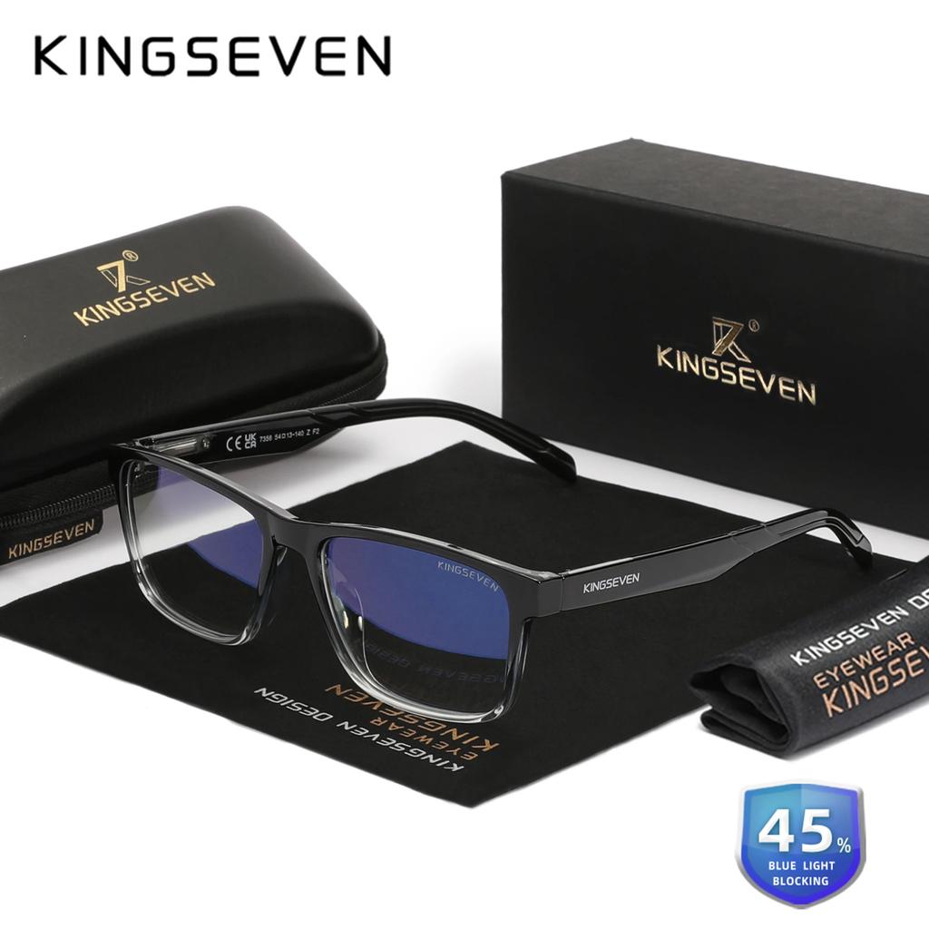 KINGSEVEN Ultralight Anti-Blue Ray Glasses Men/Women Computer Blue Light Blocking Students Classic Rectangle Business Eyeglasses