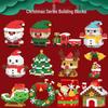 Конструктор «Санта-Клаус и олени» Развивающий игровой набор для детей