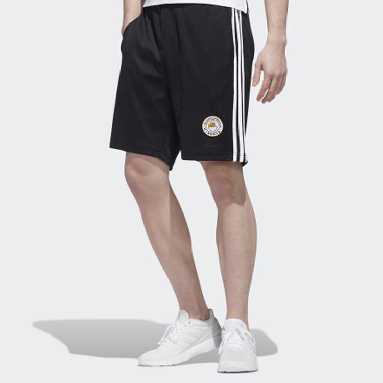 Adidas Neo Sports Loose Fit Shorts Men's Black GL7209