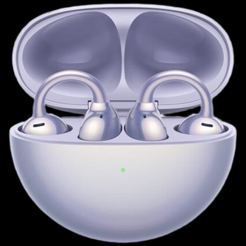 Huawei FreeClip Open-Ear Wireless Bluetooth Earbuds