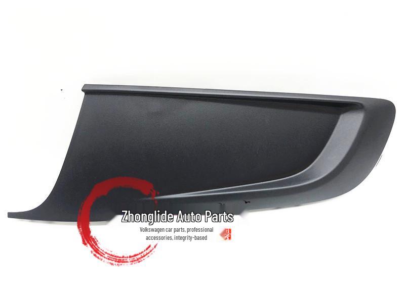 05-15 Touran Fog Light Cover Trim Bracket
