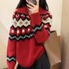 Retro Fair Isle Wool Cashmere Half-Zip Sweater - High Neck, Thickened Knit, Red Women's Christmas Top