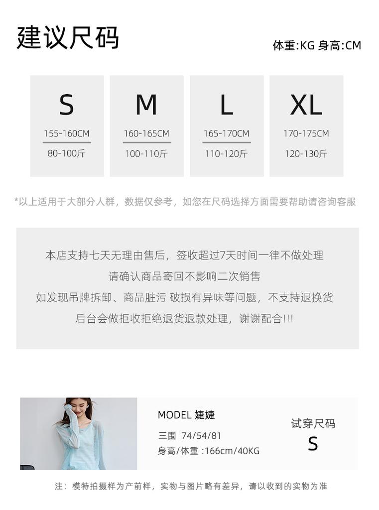 Summer "Smoke Rain Jiangnan" Jade Green Bamboo Printed Cheongsam New Chinese Side Split Dress