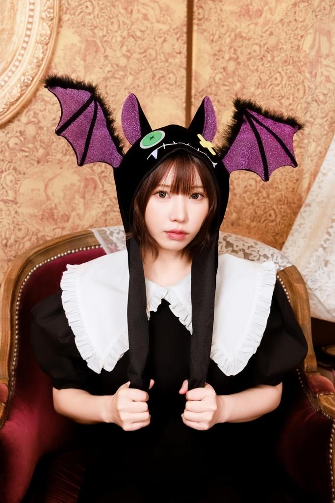 Clearstone Бейсбольная бита для косплея на Хэллоуин, Унисекс, Черный,