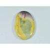 27X45X06MM натуральный мукит яшма овальной формы кабошон россыпью драгоценный камень 65 карат. СК-4456