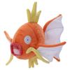 Takara Tomy Arts (TAKARATOMY A.R.T.S) Pokémon Pyokorin Magikarp Plush Toy, Approximately 23cm Tall