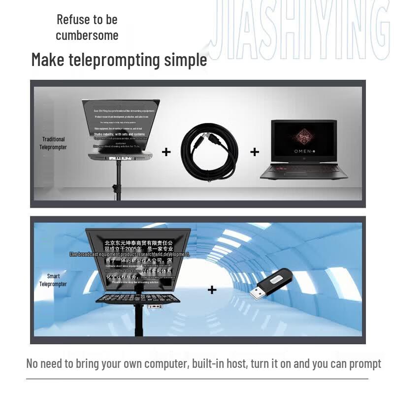 Jiashiying JS-Z20 Pro Auto-Lift Smart Teleprompter
