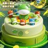Children's Ability Development Jump Frog Cartoon Net Fishing Frog Turntable Focus Training Acousto-optic Electric Toy