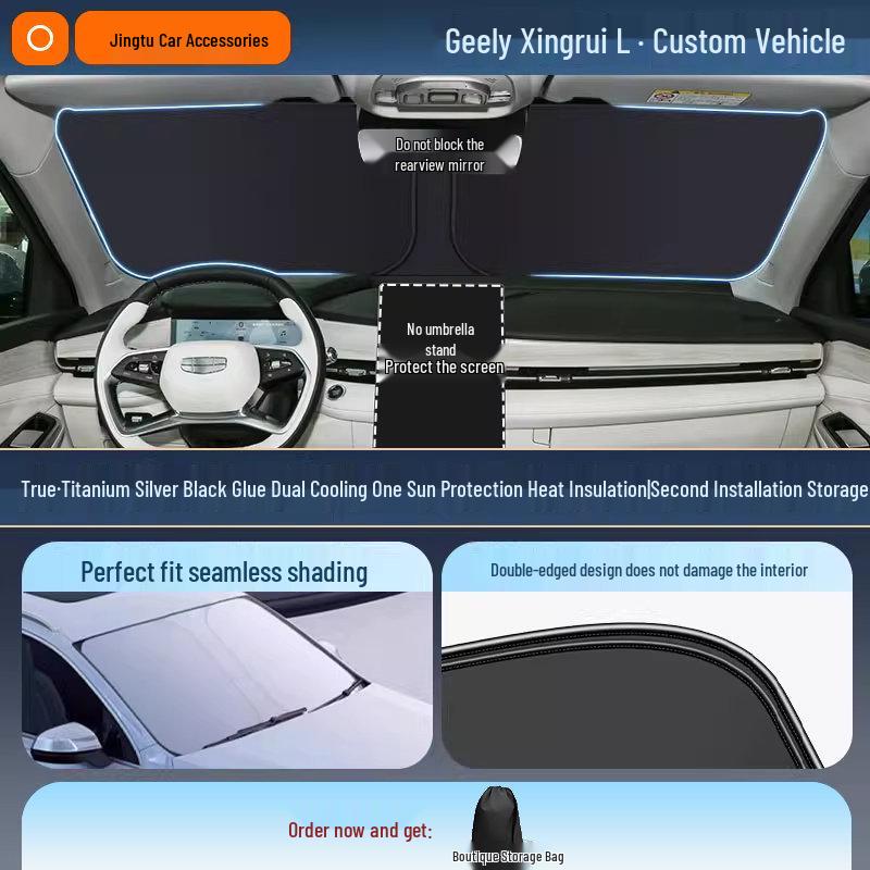 Автомобильный солнцезащитный козырек Geely: Теплоизолирующая шторка на лобовое стекло для 25 моделей, включая Xingyue L, Xingyuan, Xingrui, Emgrand, Boyue L и Panda MINI.