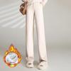 Women's High Waist Plush-Lined Straight Leg Casual Pants