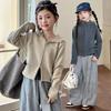 Комплект кардигана и брюк широкого кроя для девочек на весну/осень 2025 года - Повседневный костюм-двойка с капюшоном