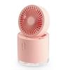 Portable Multi-Function Folding Humidifier Fan with Cold Spray and Oscillation