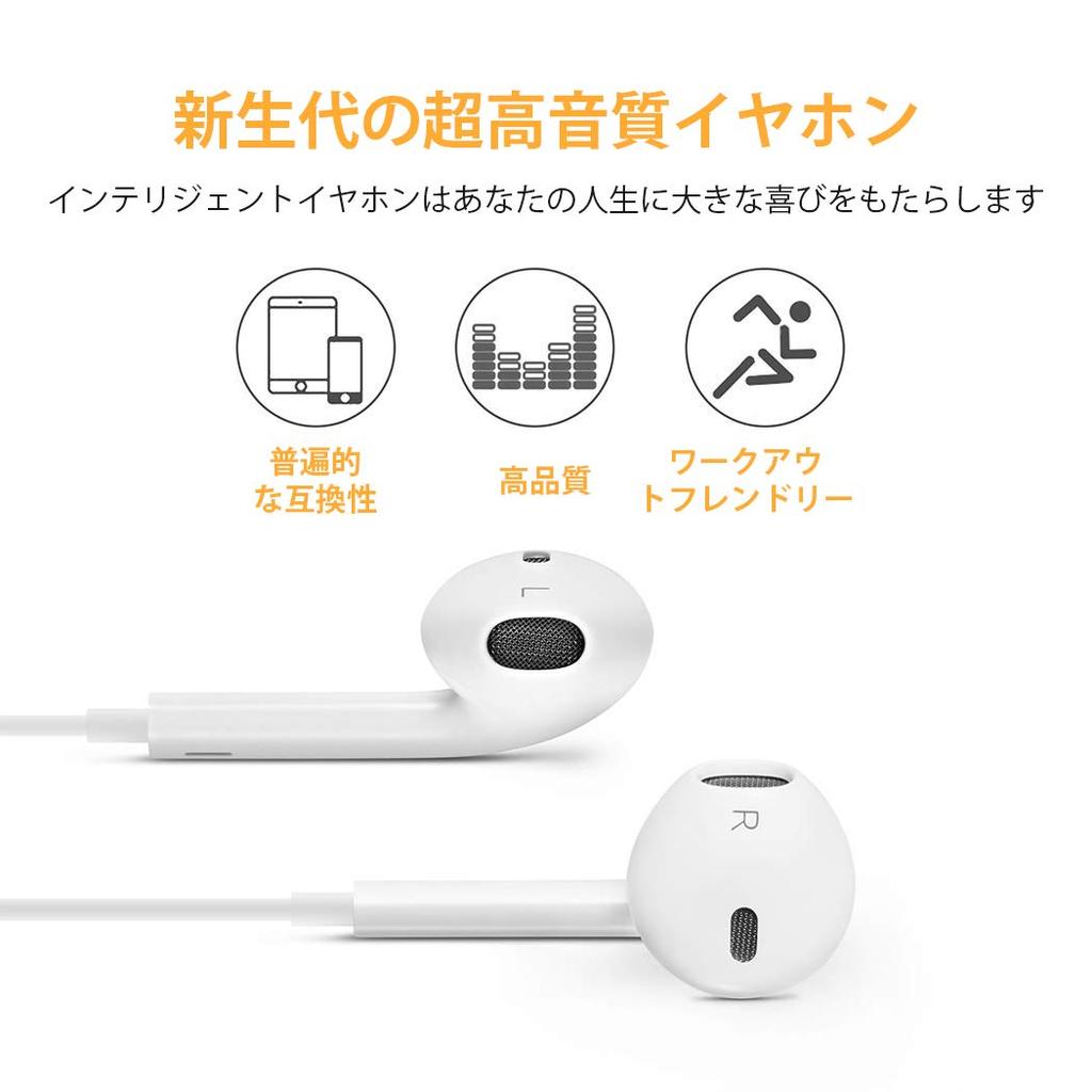 Проводной пульт дистанционного управления вызовами, громкость, совместимый с белыми наушниками Type-C, наушники, совместимые с Type-C, в комплекте, микрофон, регулируемый,