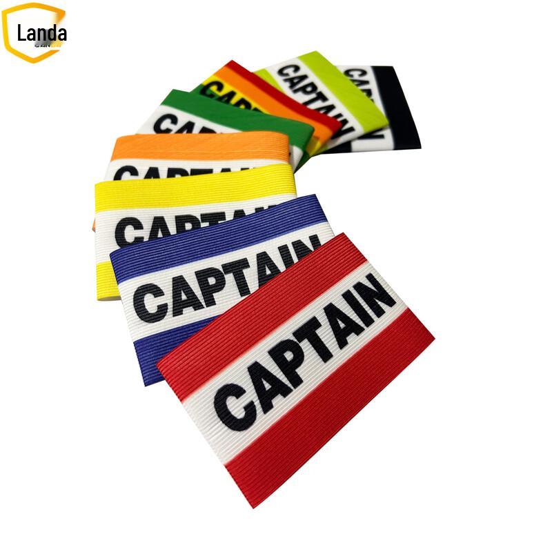 Капитанские повязки Landa для футбола (10-Pack)