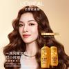 L'Oréal Extraordinary Oil Питательный кондиционер для волос