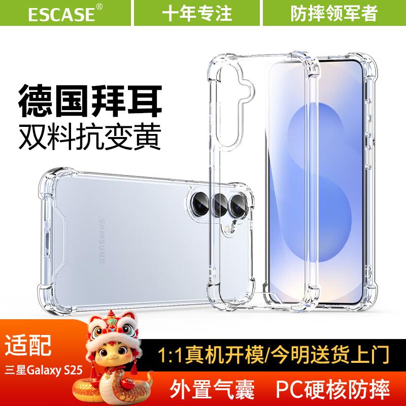 ESCASE Прозрачный противоударный чехол для телефона Samsung Galaxy