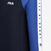 Fila Сыпь охранник