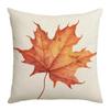 Подарки на День Благодарения Праздничная наволочка Кленовый лист Тыква Подушка Подушка для дивана Чехол Домашний декор Украшение Наволочка для диванной подушки