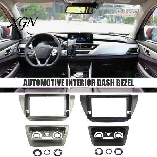 Double Din Fascia 9 Inch Car Radio Dash Kit for Lancer IX 2006, Navigation ABS Plastic Faceplate Installation Panel, Center Console Replacement Frame