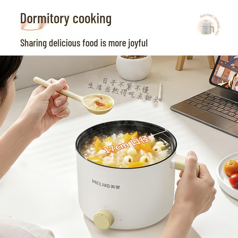 Meiling Multifunction Mini Electric Pot CN plug (adapter included)