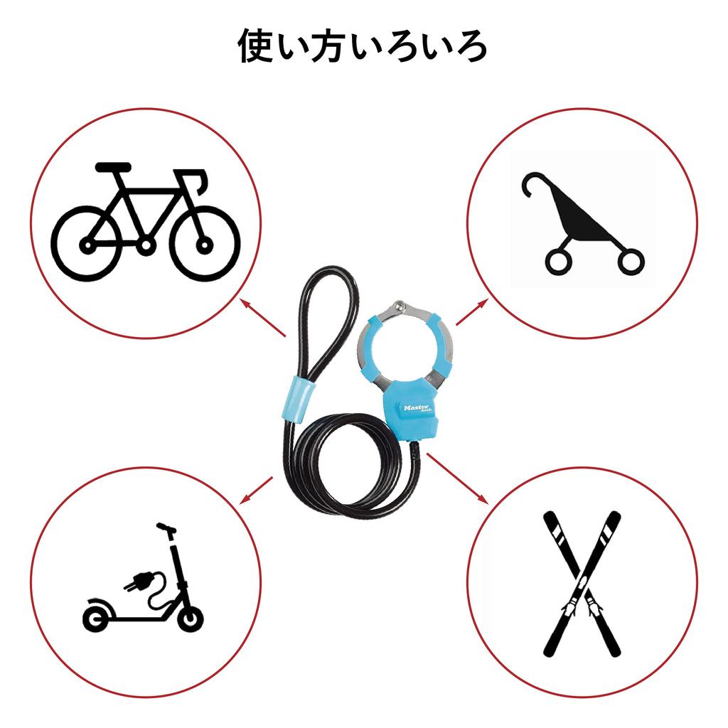 Master Lock Велосипедный 8мм 1м Трос 8275JADPROBLU, Синий, Замок, Ключевой, Типа наручников, Компактный, Самосворачивающийся, С виниловым покрытием, Трос, Длина, Защита от кражи