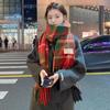 Korean Style Plaid Red Scarf - Women’s Festive, Warm, Versatile Winter Snood