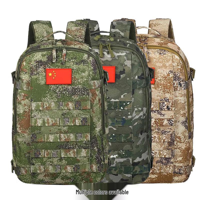 Military Retirement Commemorative Gift Set