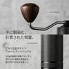 SYOKI Manual Coffee Stainless Steel Adjustable Grind 25g Capacity Black Grinder, Blades, Size, Approx. (2-3 servings),