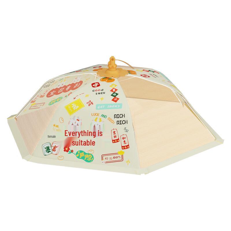 Round Foldable Breathable Food Cover