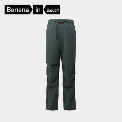Мужские технологичные брюки Bananain 505Proof Широкие
