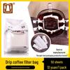 Zhanfei 50pcs Food Grade Drip Coffee Filter Bags