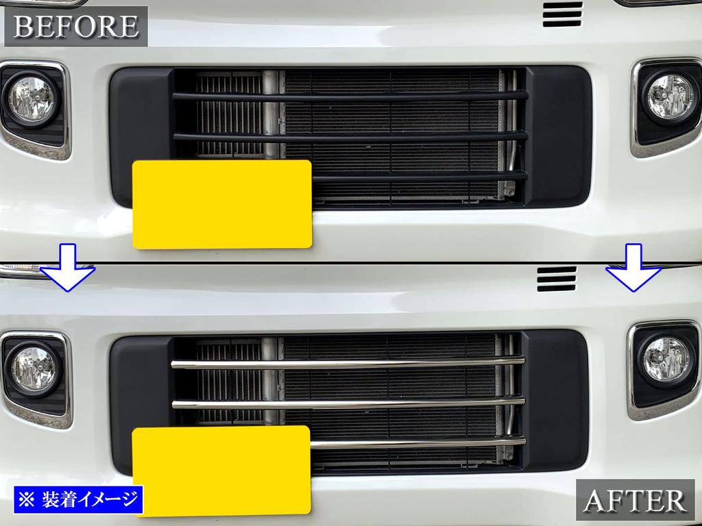 BRIGHTZ Finish Stainless Steel Plated Front Bumper Mould for NV100 Clipper Rio DR17W DR Compatible with Clipper Rio NV and V100 Ultra-Mirror (3-Piece