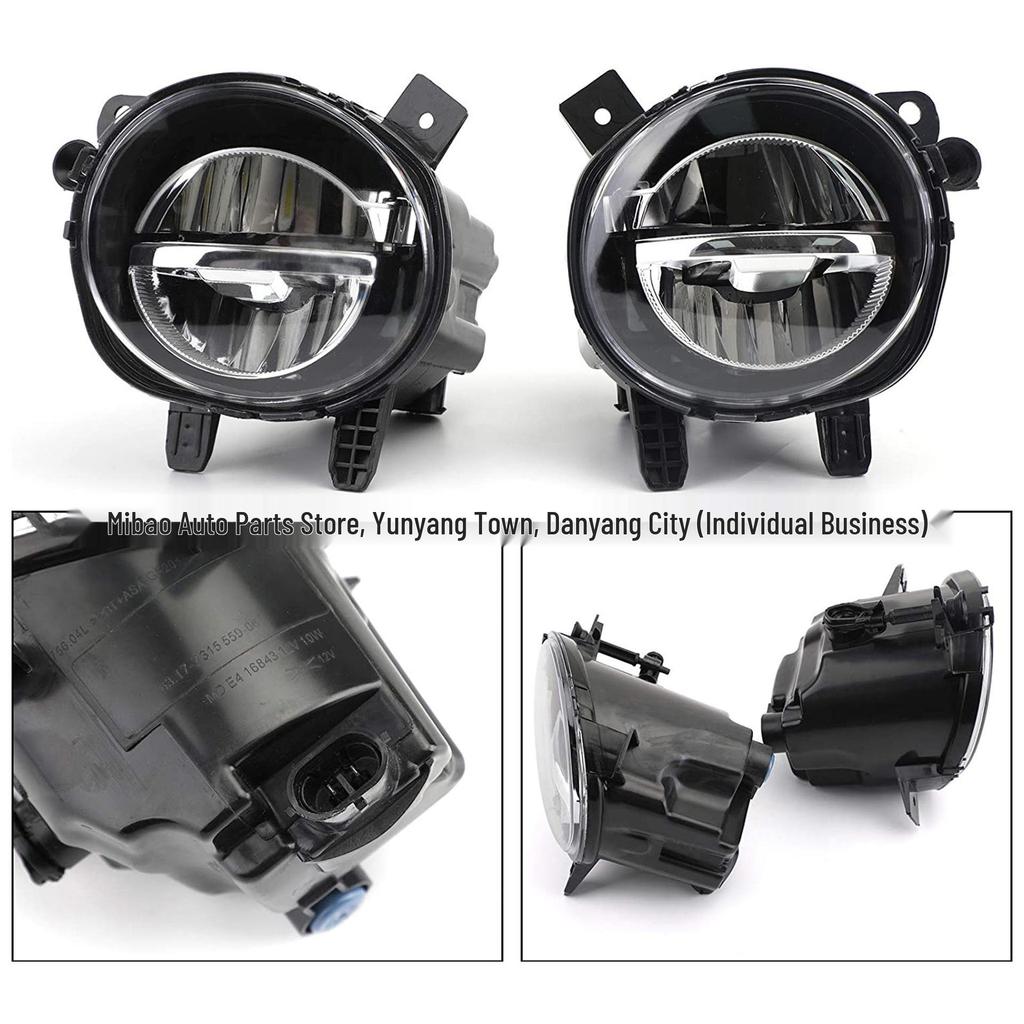 Совместимые противотуманные фары для BMW F20, F22, F23, F35 (2012-2018) - Номера деталей 63177315559, 63177315560