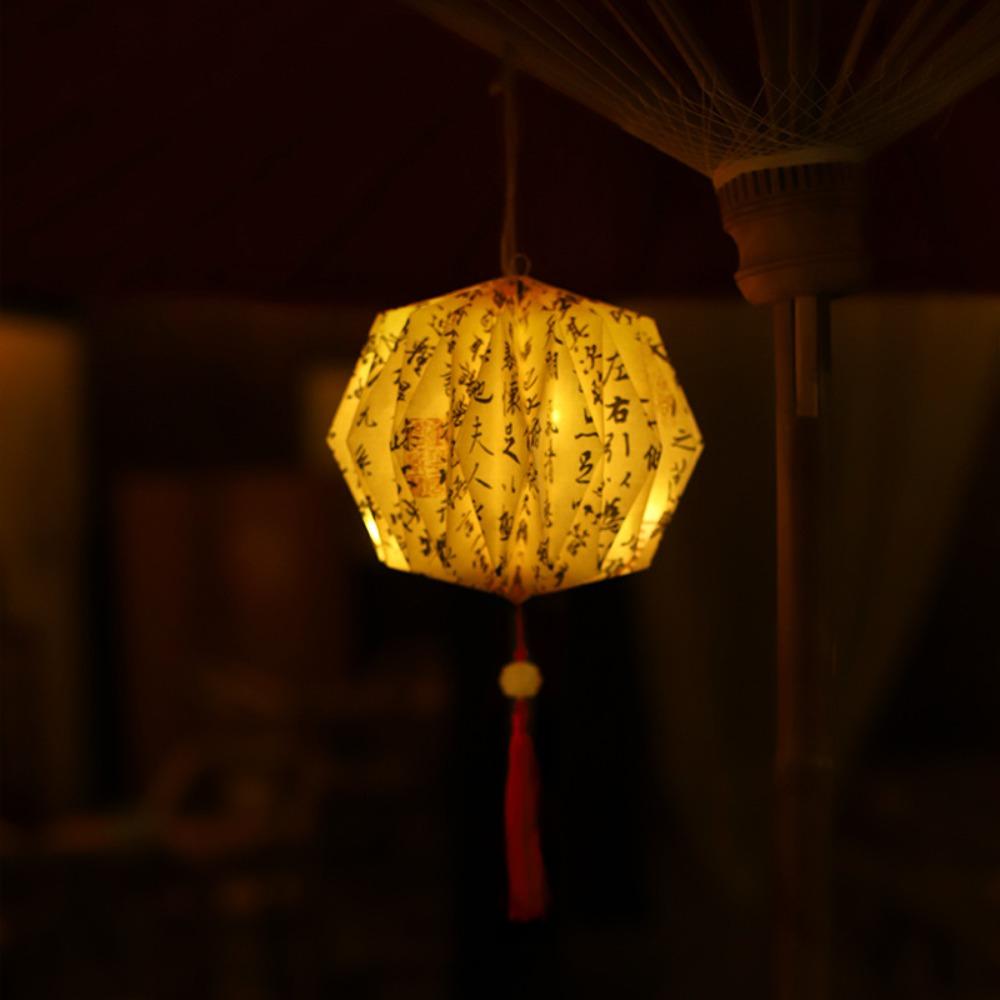 Traditional DIY Lantern Ornament Chinese Calligraphy Lotus Lantern  Mid-Autumn Festival