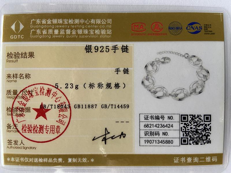 Браслет в форме сердца из стерлингового серебра 925 пробы, модные свадебные украшения