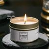 High-Quality Tinplate Aromatherapy Candles: Long-lasting and Elegant Scented Decor for Birthdays and Bedrooms