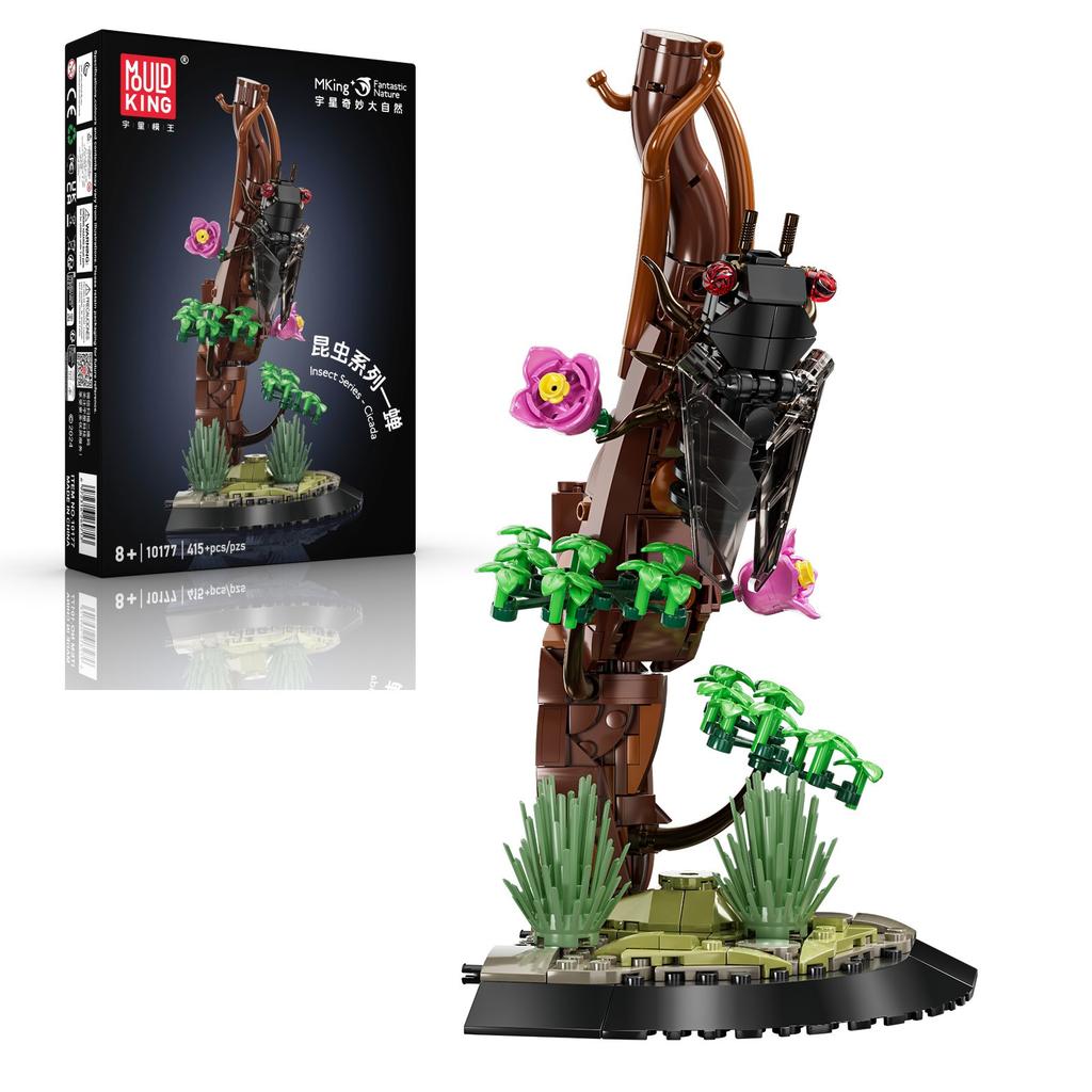 MOC Конструкторы Серия Насекомые и Природа - Модель Муравья/Цикады/Черепахи/Рыбы-дьявола/Кальмара/Кузнечика/Паука Сделай сам Игрушки для Детей Подарок