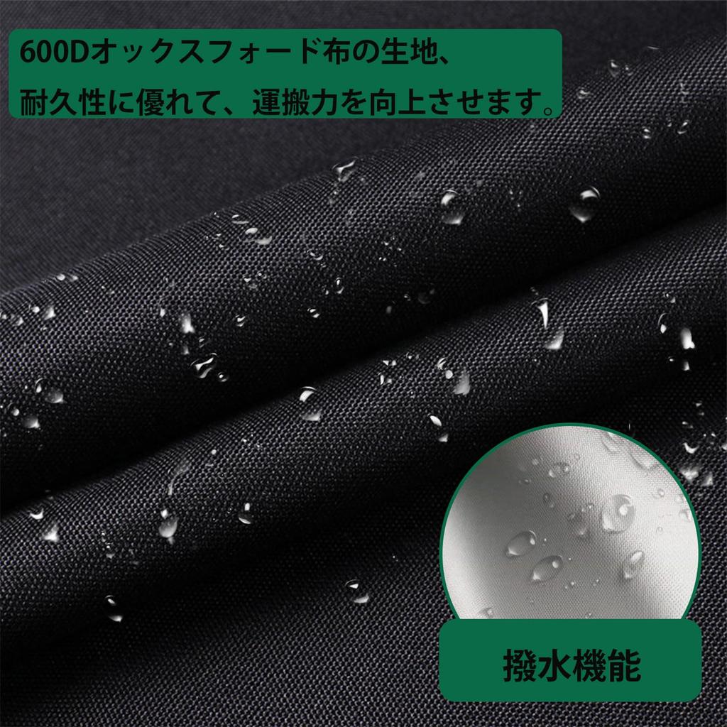 Iptienda Table Storage Camping Folding Table Storage Solar Panel Storage Camping Outdoor Waterproof Tote Large Capacity Waterproof Bag Case, Bag, Bag,