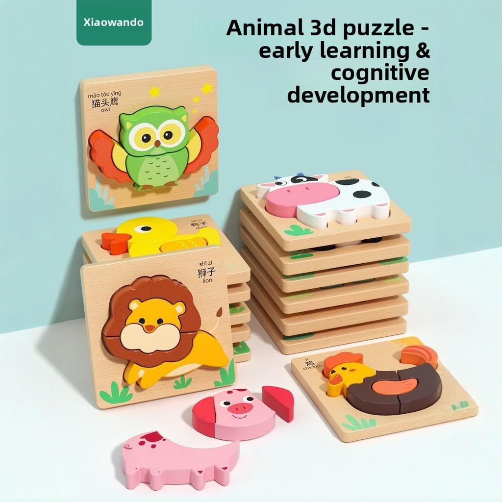 Деревянные развивающие кубики для малышей 1-3 лет, обучающие игрушки для мальчиков и девочек