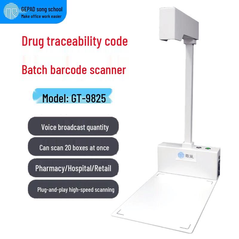 GEPAD GT-9825 Drug Traceability Code Scanner & Document Camera CN plug (adapter included)