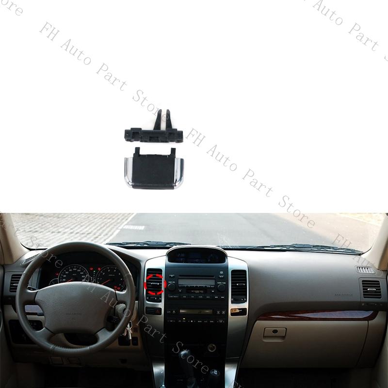 Для Toyota Land Cruiser Prado 120 LC120 2003-2009 передняя панель кондиционера, выход A/C, вентиляционные отверстия для кондиционера, зажим для вкладки