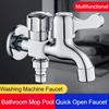 Смеситель для ванной комнаты из нержавеющей стали с двумя выходами для воды, переключатель для швабры и бассейна, кран для стиральной машины