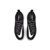 Nike Кроссовки унисекс Zoom Rize Team Black White Wolf-Grey BQ5468-001