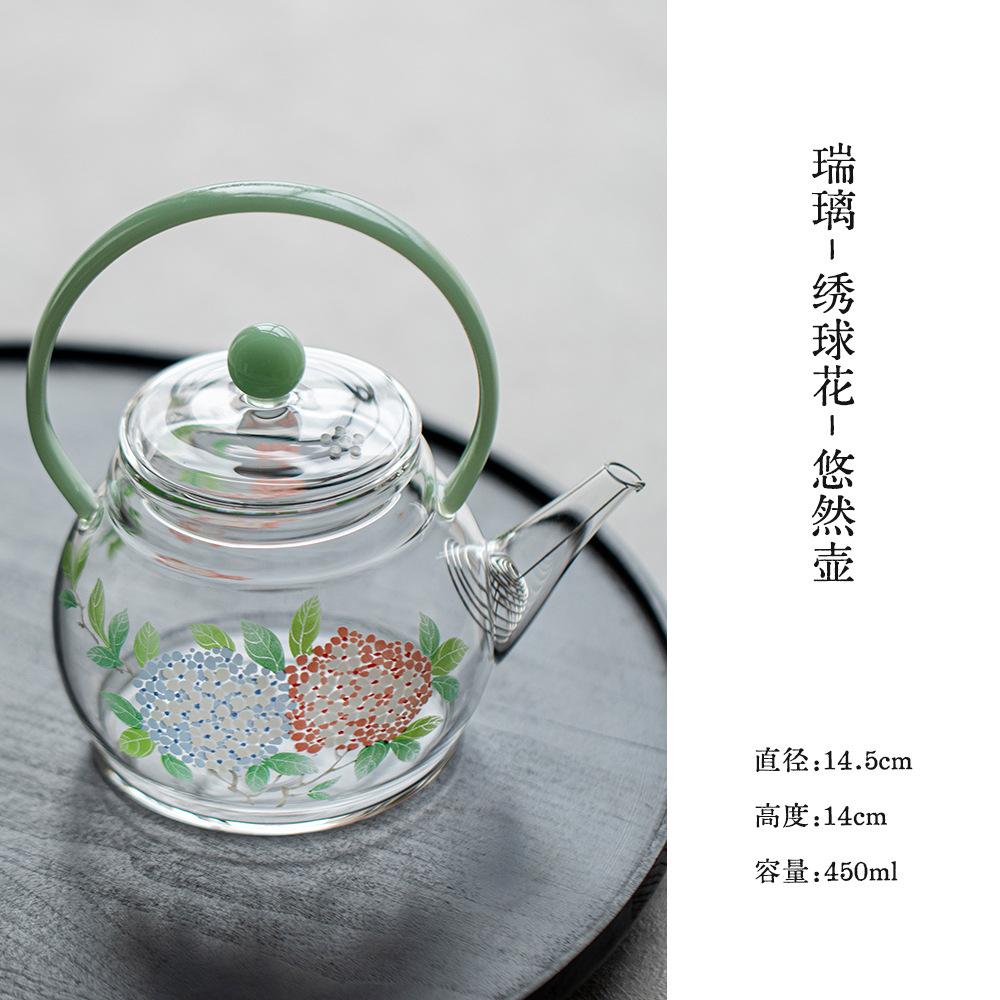 450ml Glass Hydrangea Hoop Handle Teapot Aesthetic Tea Infuser Pot Tea Maker Kettle With Strainer Puer Tea Items Supplies Craft