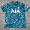 2223 away jersey