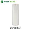 Vacuum Food Sealer Bags Roll Storage For Kitchen Packaging Sealing Machine Fresh Keeping 12 15 20 25 28 30 35*500cm BPA Free