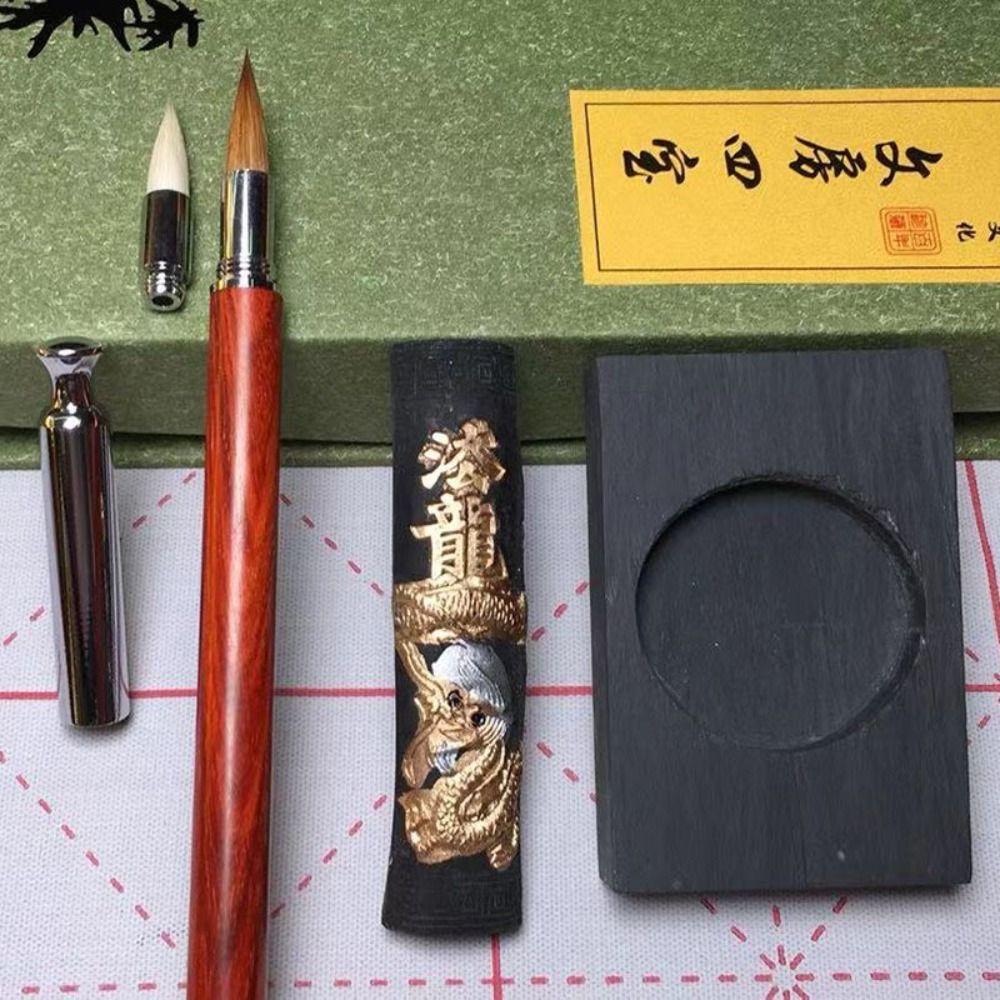 Writing Grinding Ink Block Professional Calligraphy Solid Ink Ancient Calligraphy Ink Stick  Artist