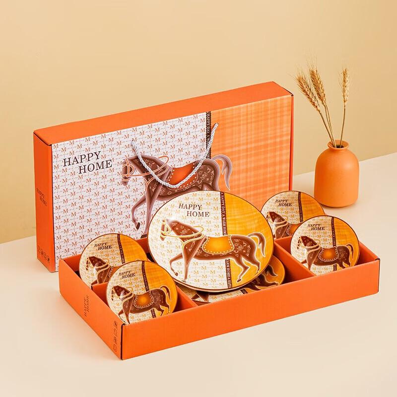 Керамический подарочный набор столовой посуды «Год Лошади»